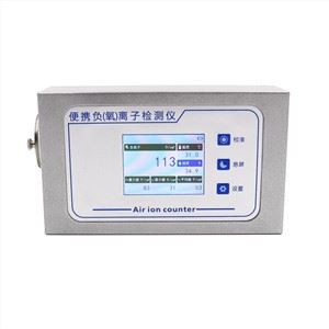 پورٹ ایبل منفی (آکسیجن) آئن ڈیٹیکٹر